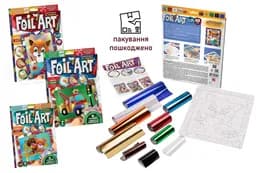 OUTLET 0 Набір креативної творчості  Аплікація кольоровою фольгою  FOIL ART  FAR-01-01,02,03...10 DANKO