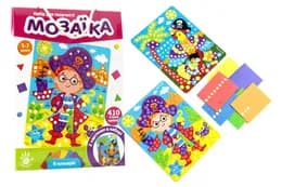 OUTLET 0 Набір для творчості  М'яка мозаїка. Пірат  VT4511-04 VladiToys