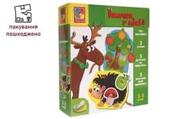 OUTLET 0 Настільна гра  Їжачок у лісі  з липучками VT1804-45 VladiToys