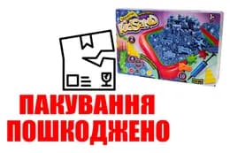 OUTLET Набір з кінетичним піском KS-02-01U  KidSand  1600 гр. + пісочниця DANKO