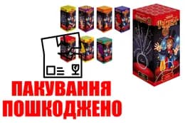 OUTLET Набір для творчості F-10-01,02,03...08  Фокуси 10  в коробці DANKO