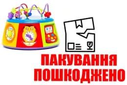 OUTLET  Ігровий центр - МУЛЬТИЦЕНТР 054932 (Світло, музика, укр.мова) KIDDIELAND