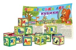 Кубики "Абетка" 85мм 9дет. 1-063 Colorplast
