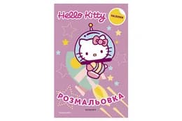 ЕГМОНТ Розвивайка з наліпками в асортименті