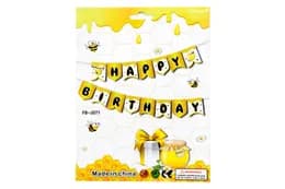 Гірлянда прапорці Happy Birthday 30252