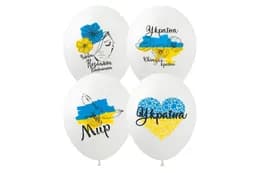 Латексні повітряні кульки 12" (30 см.) 12379 "Україна" асорті Show 100 шт.