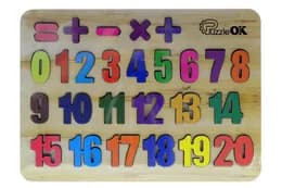 Сортер Арт-11230 "Цифри" дерев'яний PuzzleOK