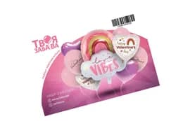 Набір з 9 повітряних кульок  "Valentine`s day" ТМ "Твоя Забава"
