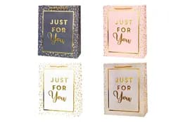 Подарункові пакети "Just for you" M 18241 (32х26х12 см) 12 шт.