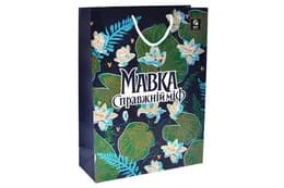 Пакет паперовий L QB004-210 "Мавка. Справжній міф" р.31x42x12 см qbee