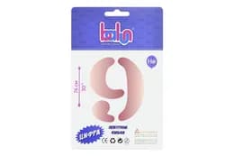 Фольгована кулька цифра 02409 "9" рожеве золото Balun 30" (76 см) 1 шт
