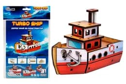 Конструктор дерев'яний Puz-00962 "Turbo Ship" в кульку PuzzleOK