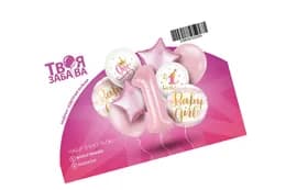 Набір з 9 повітряних кульок 03233 'First Birthday Girl' ТМ 'Твоя Забава'