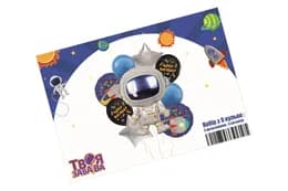 Набір з 9 повітряних кульок 'Space world' ТМ 'Твоя Забава'