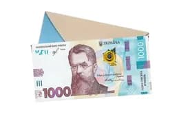 Паперовий конверт на гроші 15181"Тисяча" 1шт.