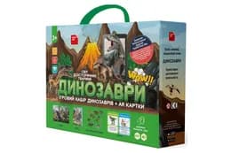 4D Розвиваюча гра для дітей «Динозаври», оживає за допомогою доповненої реальності