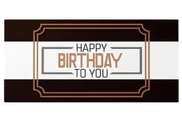 Подарунковий конверт 12994"Happy Birthday to you" коричневий 1шт. Твоя Забава
