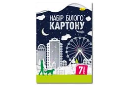 Набір білого картону А4 7 аркушів