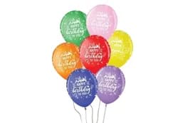 Латексні повітряні кульки В105 12" 14886 (30 см) "Happy Birthday" асорті Belbal 25 шт