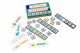 Дерев'яна "Абетка Комп'ютер", Puz-73913 складання слів р. 23х15х3 см PuzzleOk