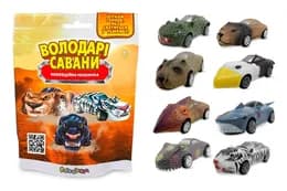 Колекційна машинка – ВОЛОДАРІ САВАНИ (у диспл.) 96/CN22 Sbabam