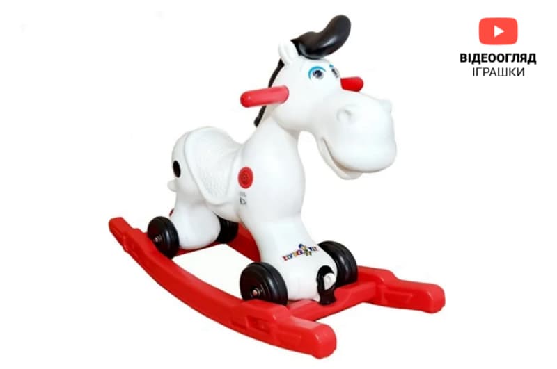 Коник каталка музичний KW-11-082 KinderWay