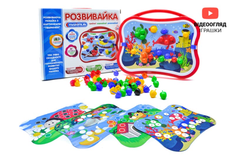 Мозаїка 5423 "Розвивайка" 77 ел., 10 картинок з тваринками Maximus
