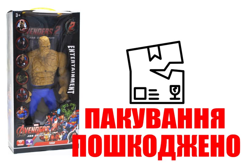 OUTLET Супергерой зі світлом в коробці L-99-5 р.19,5*9*39,5см.