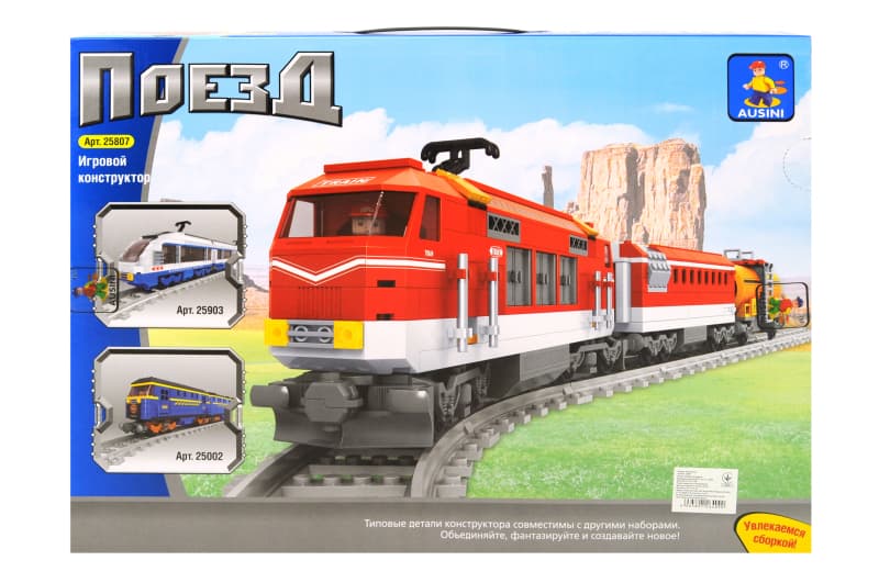Конструктор "Залізна дорога" 25807