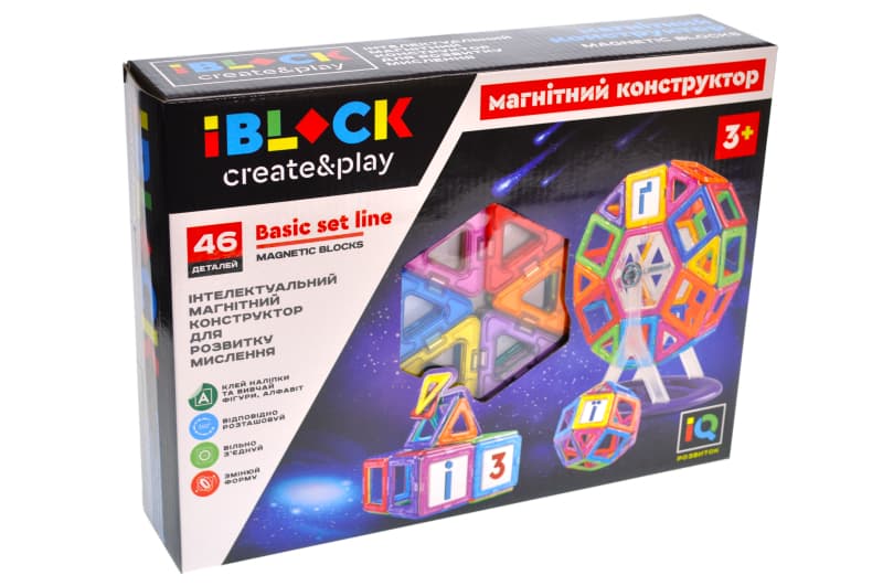 Конструктор магнітний IBLOCK PL-920-05 46 деталей, коробка 34*125,5*7,8 см