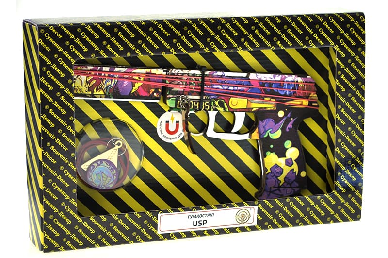 Гумкостріл "USP MIRAGE" BOX