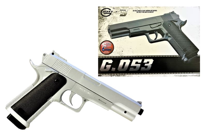 Пістолет пластиковий, страйкбольний Galaxy COLT25 на кульках, в коробці G053S