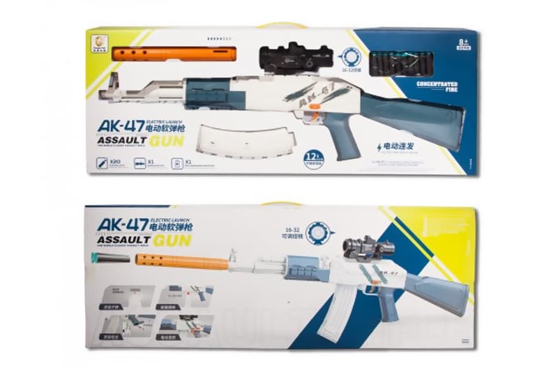 Автомат на поролонових патронах AK-4718 в коробці 853