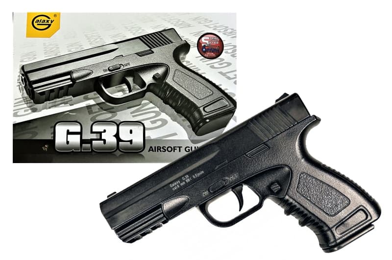 Пістолет на кульках Galaxy Glock G.39 металевий, чорний в коробці