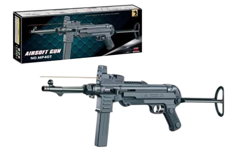 Автомат MP40T кульки, батарейка, лазер,у коробці р.43,6x18,5x5,8 см