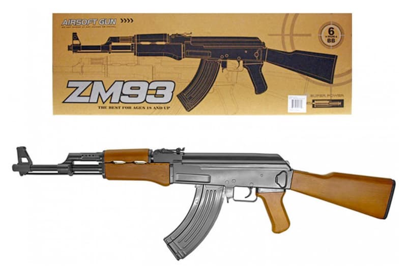 Автомат ZM93 на кульках, метал+пластик, коробка 85x7x24 см CYMA