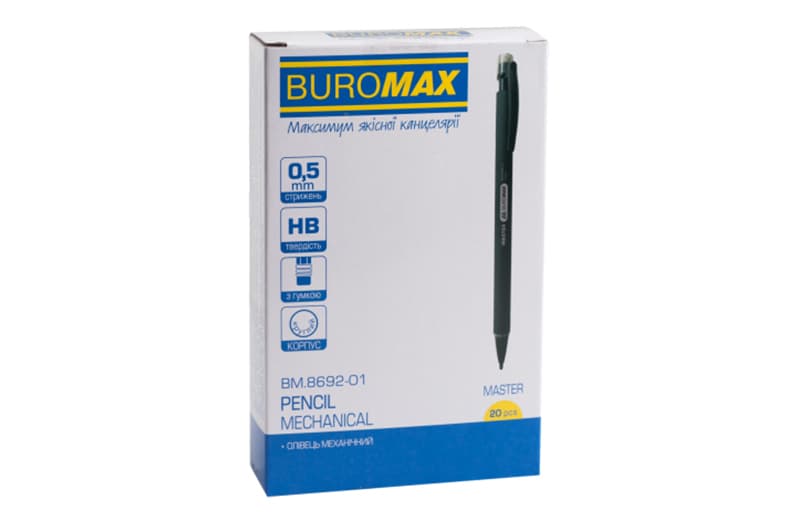 Олівець механічний BUROMAX MASTER, Rubber Touch, 0.5 мм, чорний