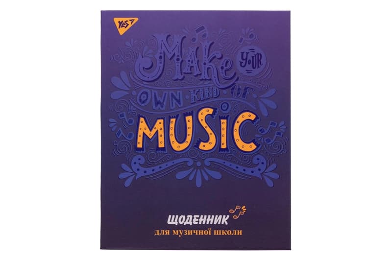 Щоденник для музичної школи, iнтегр., софт-тач + Уф-виб. "Music vibes" YES