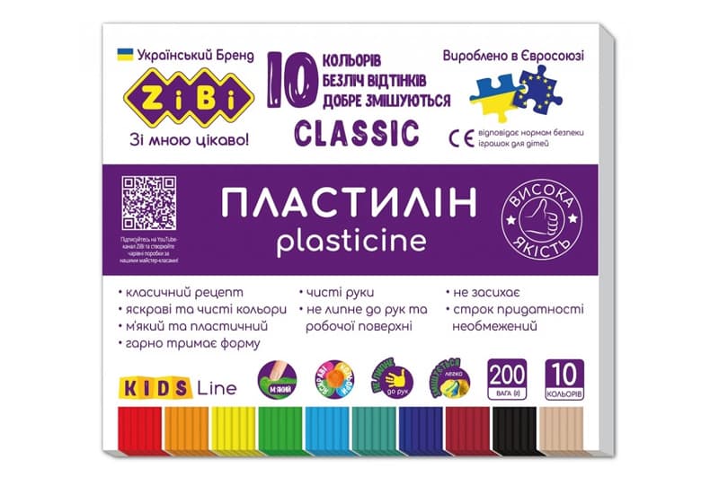 ПЛАСТИЛІН ZB.6232 CLASSIC 10 кольорів (200 г)