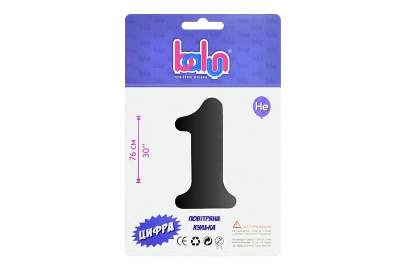 Фольгована кулька цифра 02431 "1" чорна 30" (76 см) 1 шт Balun