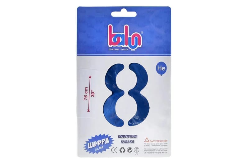 Фольгована кулька 16746 цифра "8" royal blue сатин 30" (76 см) 1 шт Balun