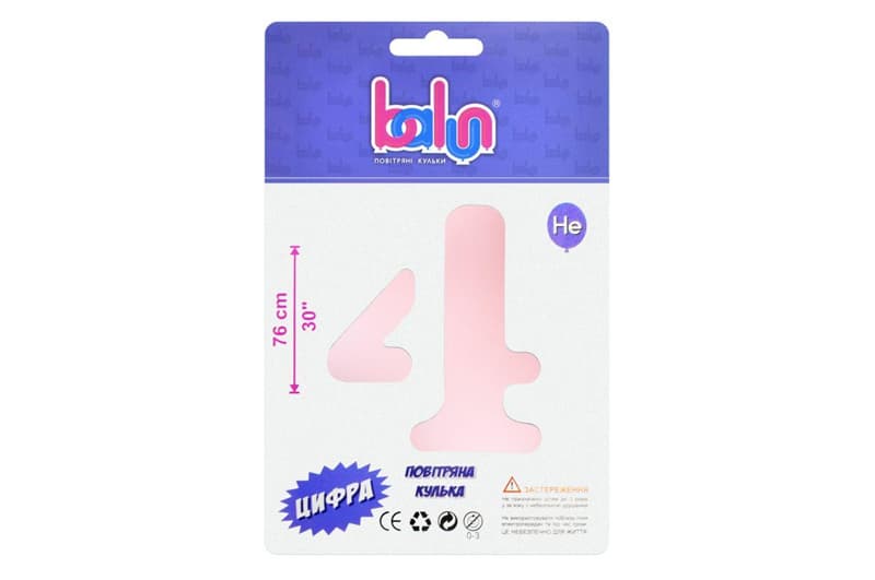 Фольгована кулька 02414 цифра "4" sugar pink 30" (76 см) 1 шт Balun