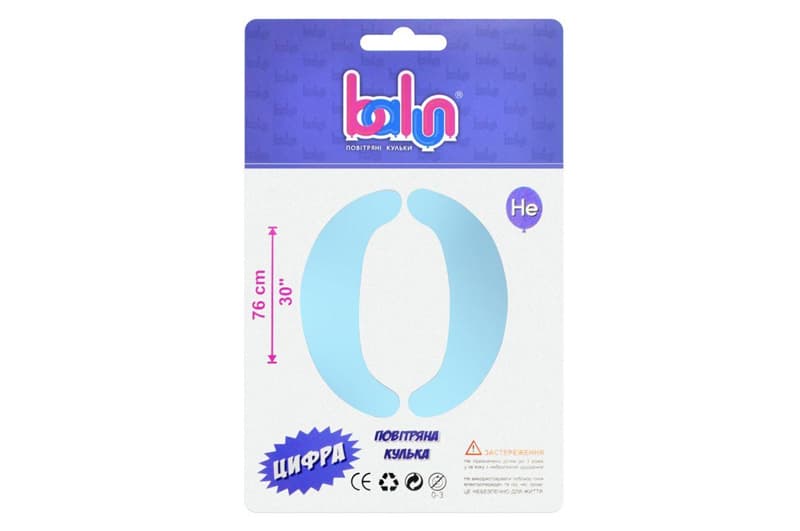 Фольгована кулька цифра 02420 0 sugar blue 30" (76см) "Balun"