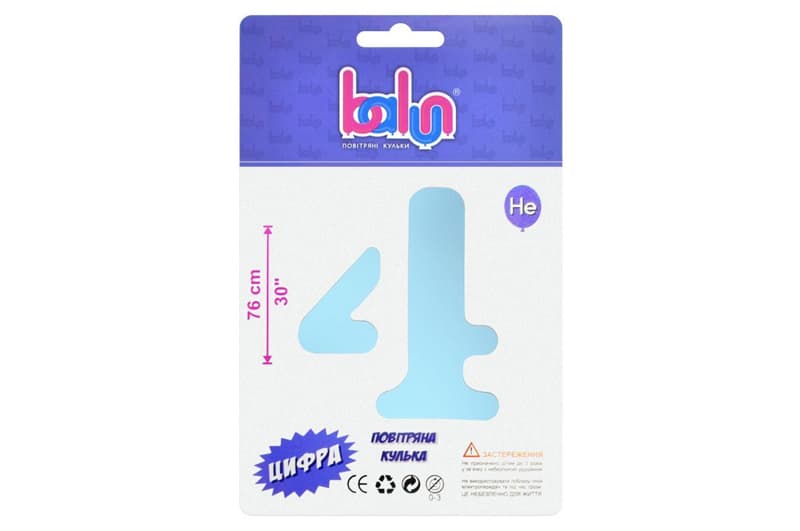 Фольгована кулька цифра "4" sugar blue Balun 30" 02424 (76 см) 1 шт
