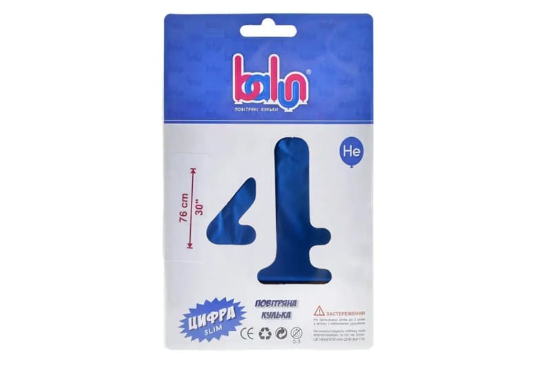 Фольгована кулька 16742 цифра "4" royal blue сатин 30" (76 см) 1 шт Balun