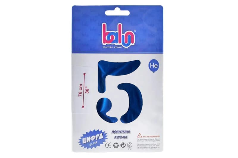 Фольгована кулька 16743 цифра "5" royal blue сатин 30" (76 см) 1 шт Balun