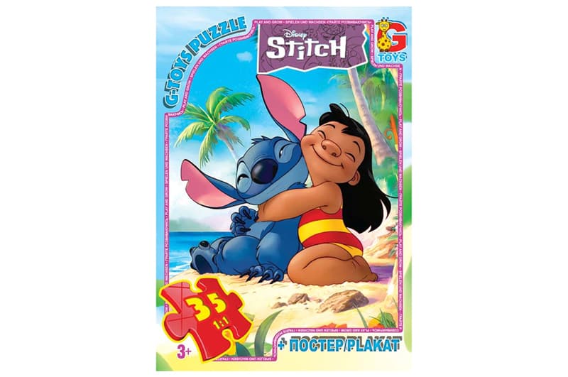 Пазли із серії "Stitch" SC610 35 елементів G-Toys