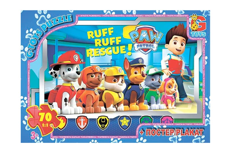 Пазли 70 ел. ТМ "G-Toys" із серії "Paw Patrol" ( Щенячий патруль) PW0857
