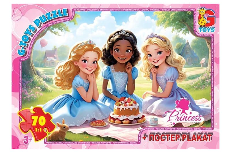 Пазли 70 ел. ТМ "G-Toys" із серії "Принцеси", PR04