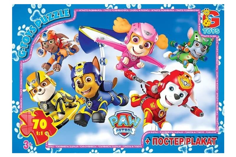 Пазли 70 ел. ТМ "G-Toys" із серії "Paw Patrol" (Щенячий патруль) PW0850